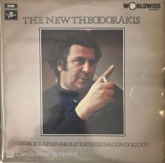 The New Theodorakis - George Kapernaros & Katherina Condolidou LP