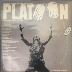 Original Motion Picture Soundtrack Platon And Songs From The Era LP