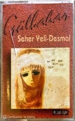 Gülbahar - Seher Yeli - Desmal KASET