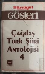 Çağdaş Türk Şiiri Antolojisi 4 KASET