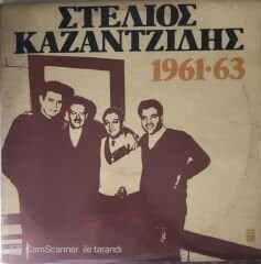 Kazandijidis Double LP