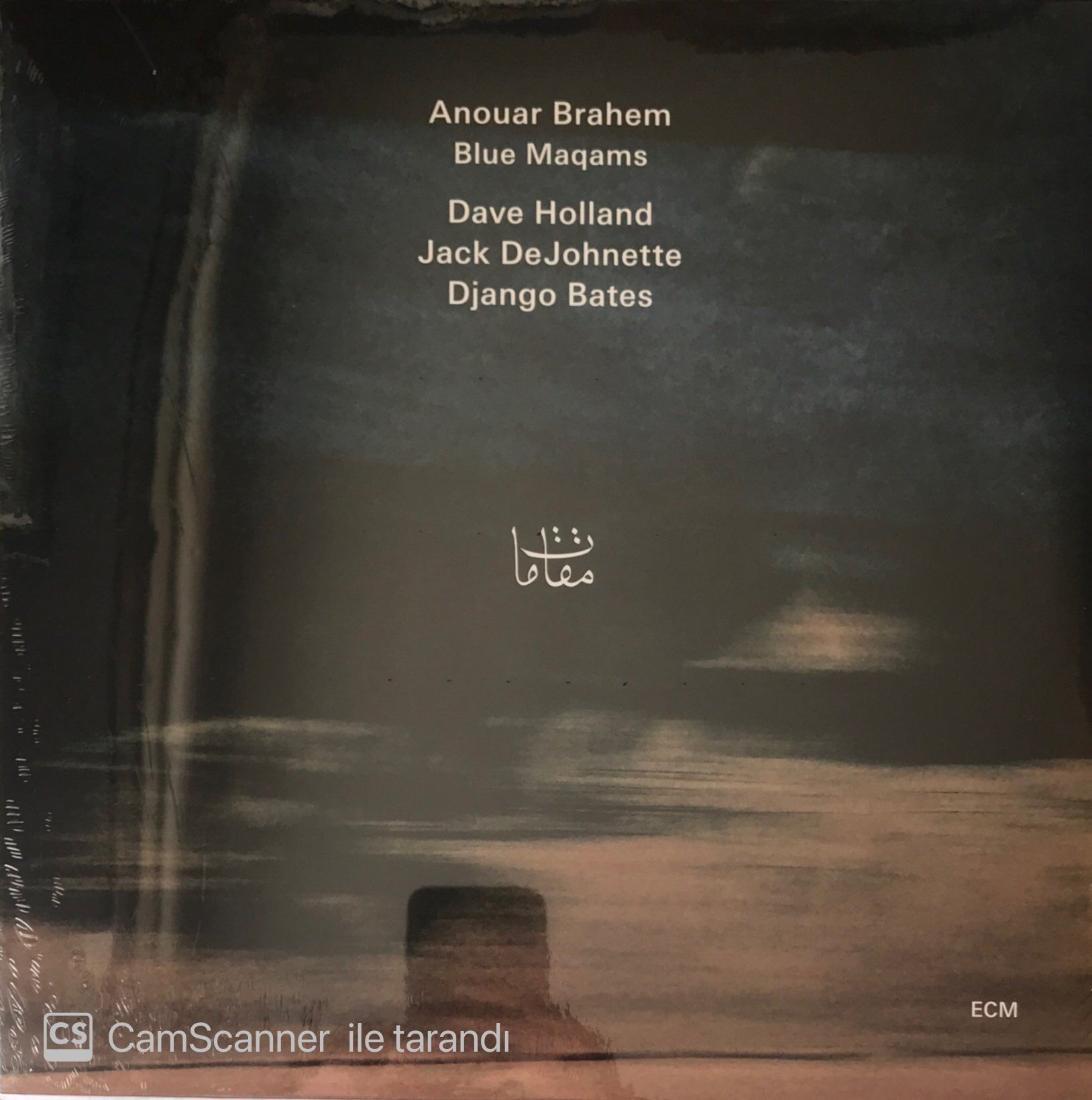 Anouar Brahem - Blue Maqams LP