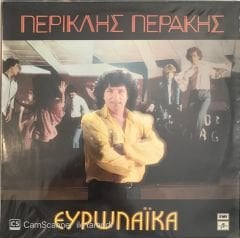 Perikles Perikas LP