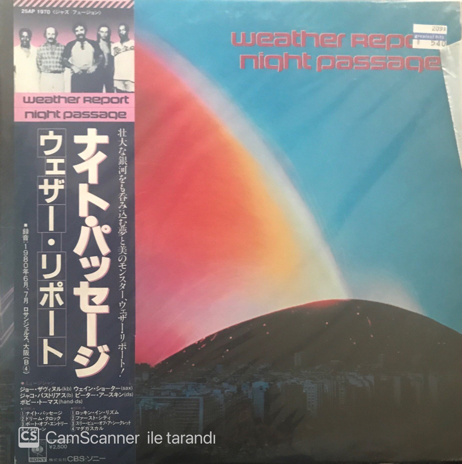 Weather Report Night Passage Japon Baskı LP