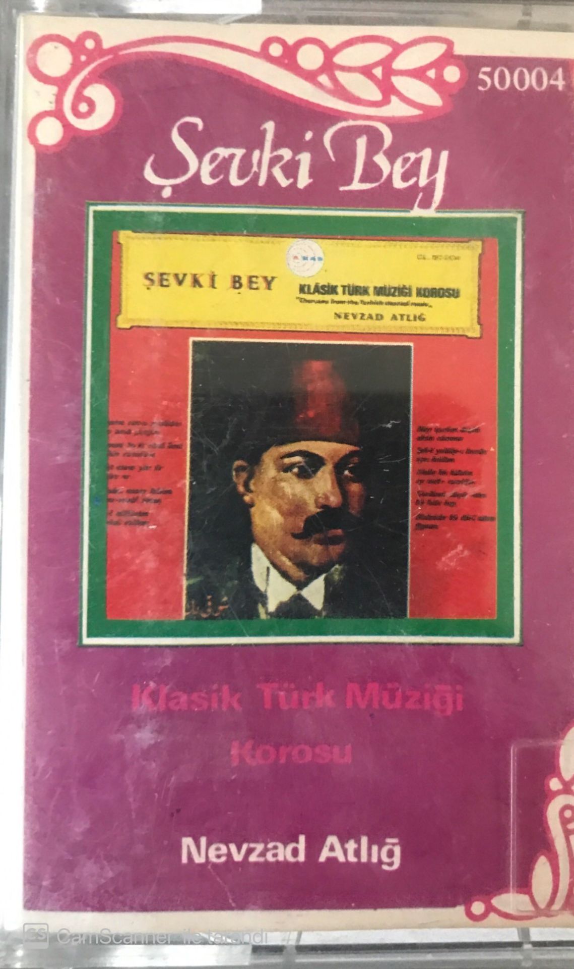 Şevki Bey Klasik Türk Müziği Korosu KASET