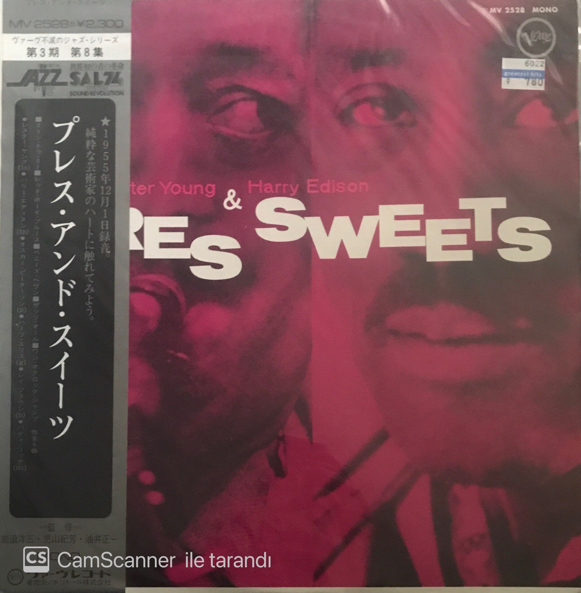 Peter Young & Harry Edison Pres And Sweets Japon Baskı LP