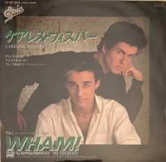 Wham! Careless Whisper Japon Baskı 45lik