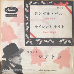 Frank Sinatra Jingle Bells Japon Baskı 45lik