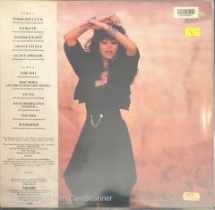 Ofra Haza Desert Wind LP