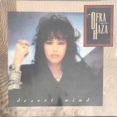 Ofra Haza Desert Wind LP