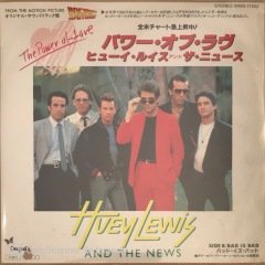 Huey Lewis And The News Power Of Love Japon Baskı 45lik