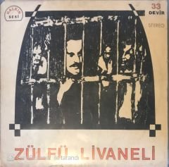 Zülfü Livaneli - Analarımız LP