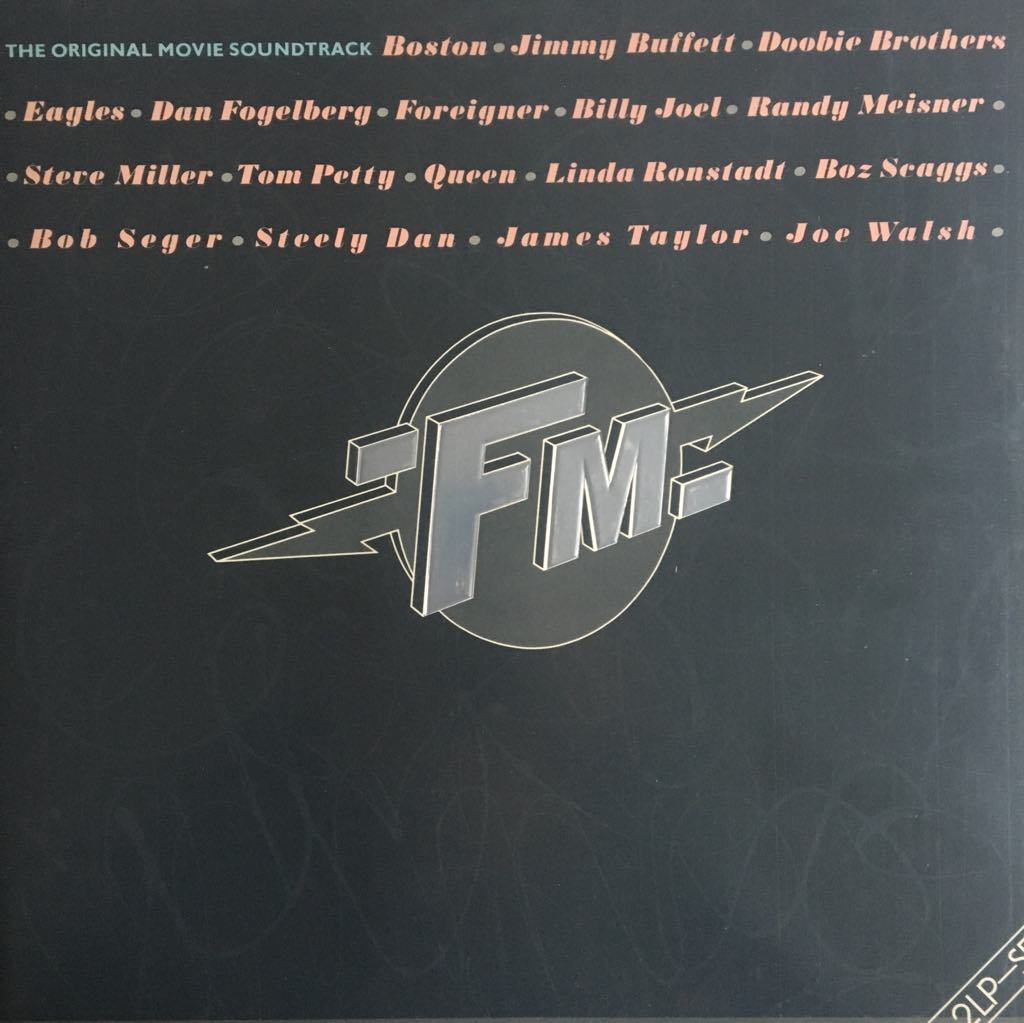 FM Original Movie Soundtracks Double LP