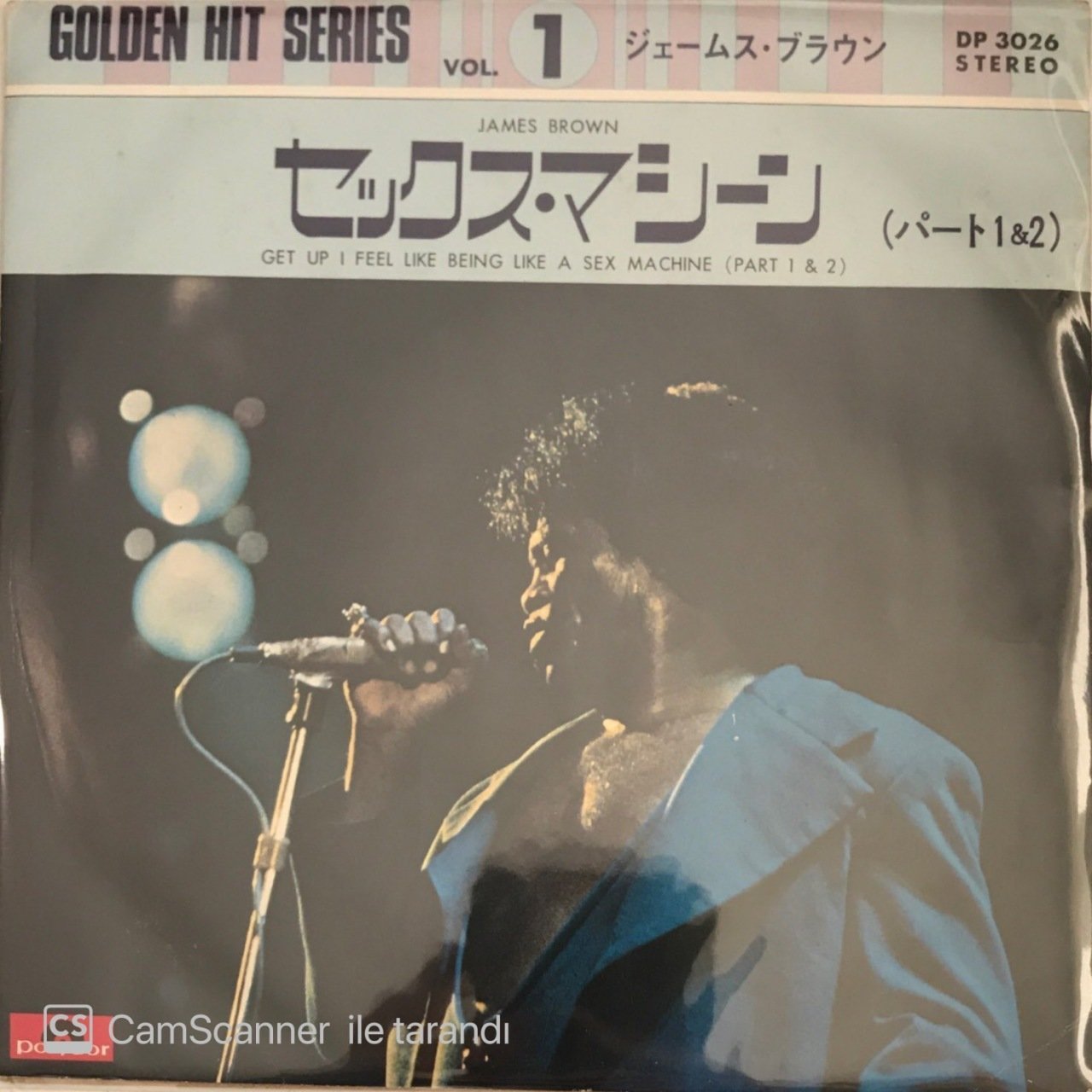 James Brown Get Up I Feel Like Being Like A Sex Machine Japon Baskı 45lik  Plak Satın Al