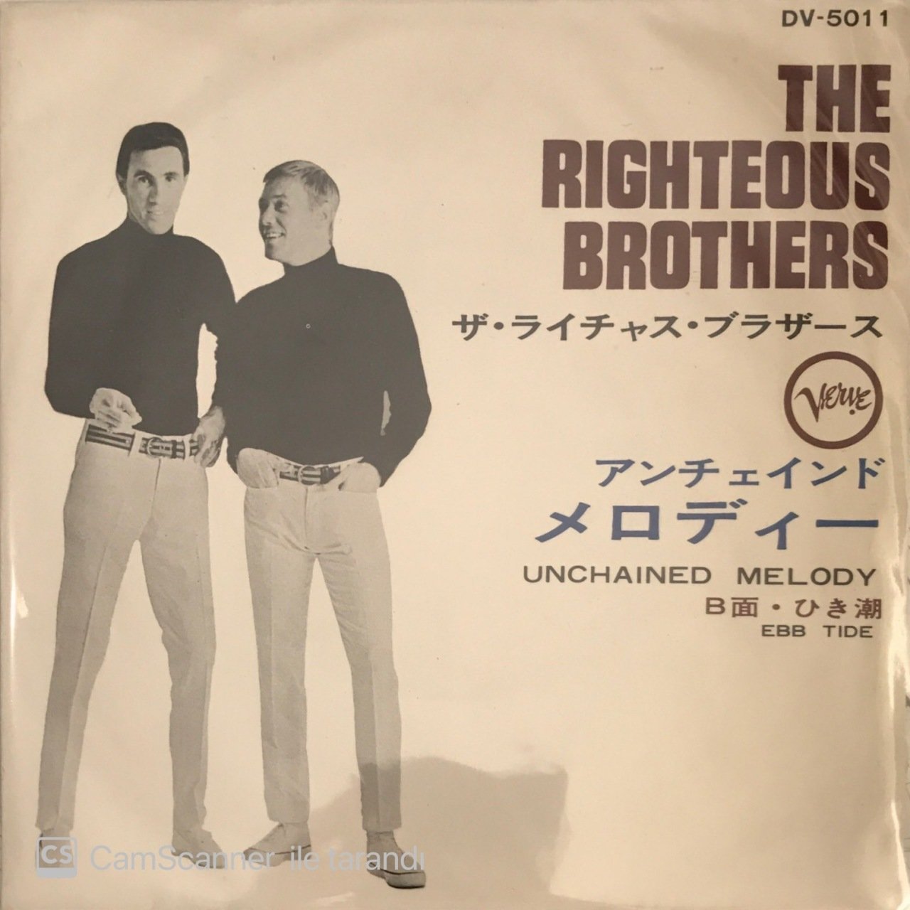 The Righteous Brothers Unchained Melody Japon Baskı 45lik