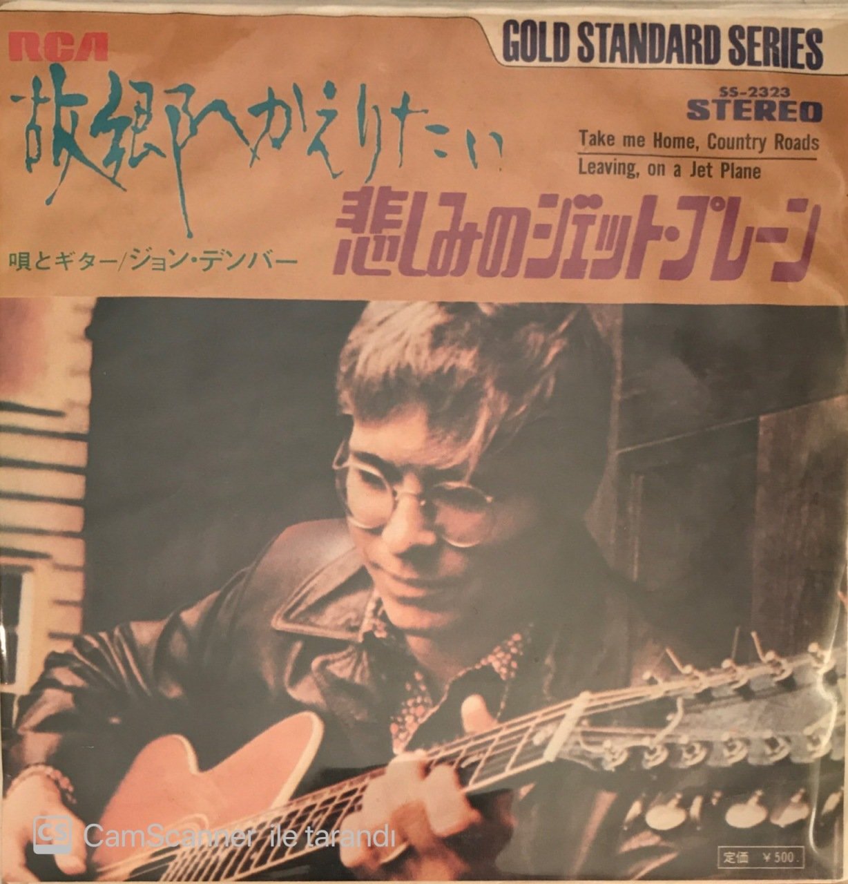 John Denver Take Me Home Country Roads Japon Baskı 45lik