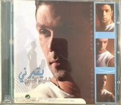 Fares Karam - Yo Borni CD