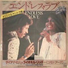 Diana Ross & Lionel Richie Endless Love Japon Baskı 45lik