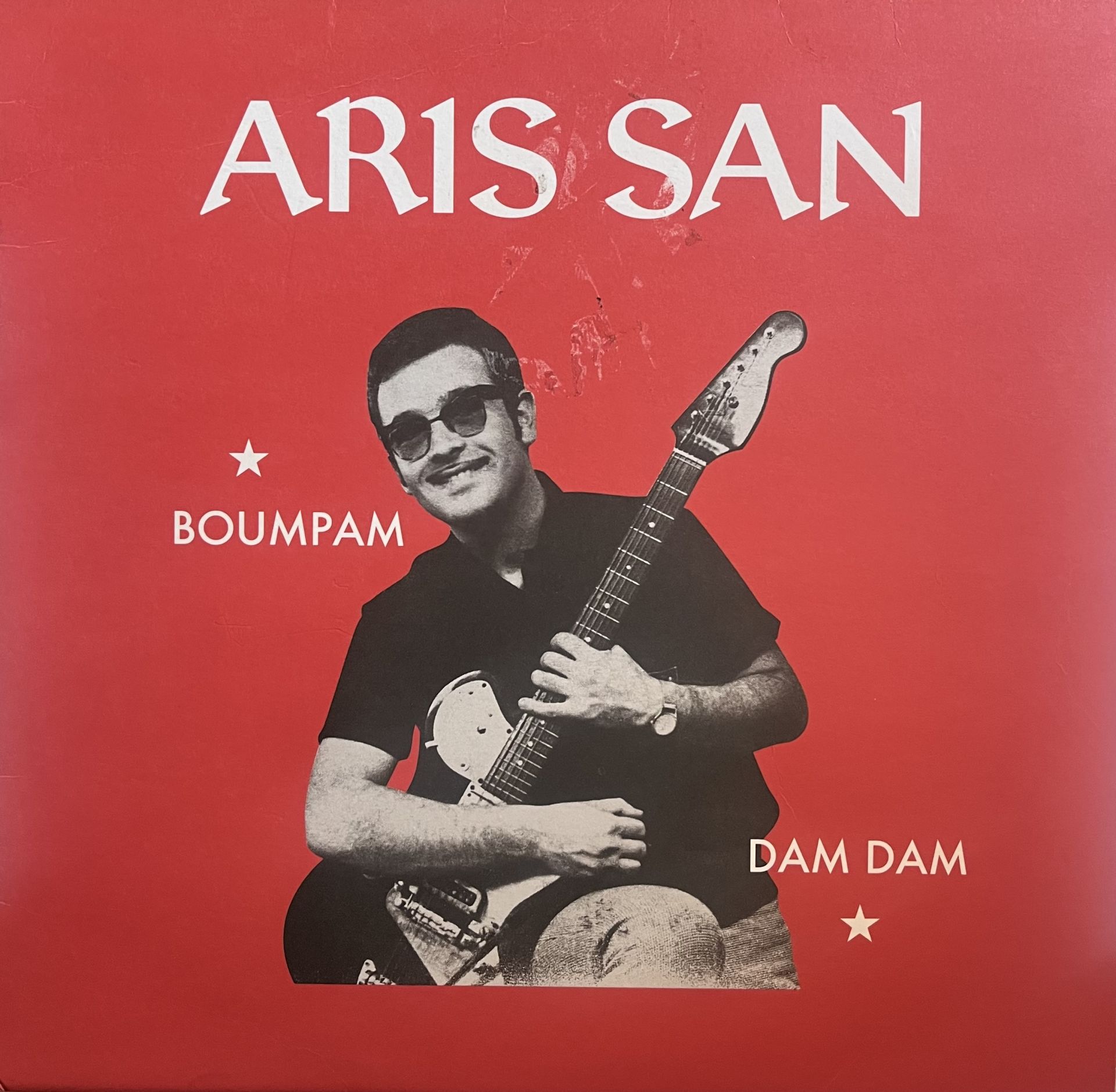 Aris San - Boumpam  / Dam Dam  10''  Midi LP