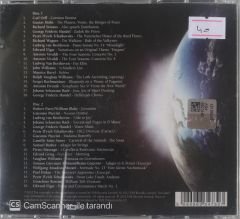 The Best Classical Album In The World Ever 2 CD