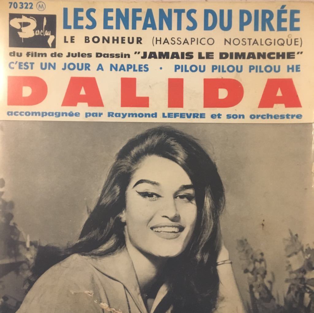 Dalida  Les Enfants Du Pirée 45lik