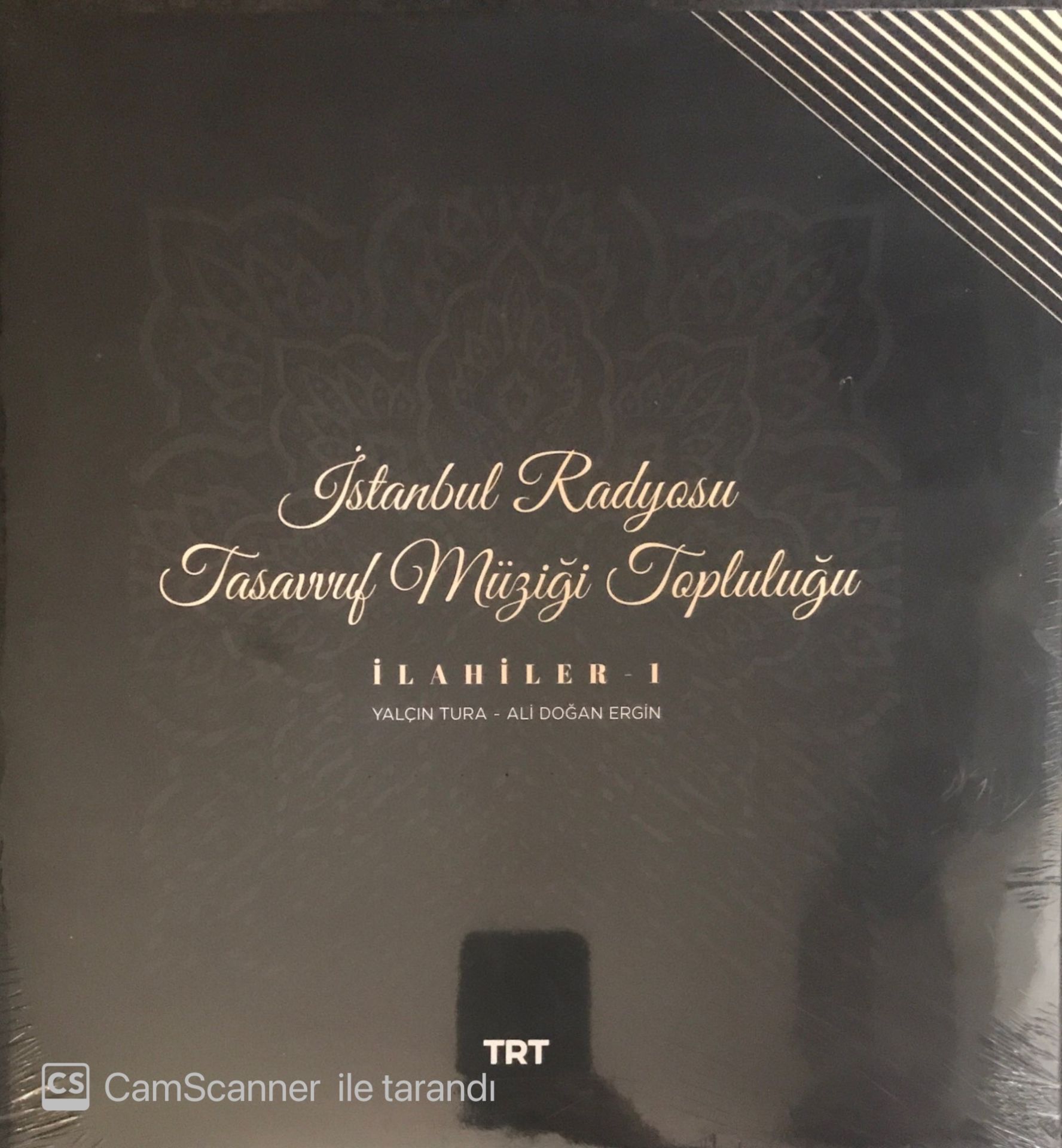 İstanbul Radyosu Tasavvuf Müziği Topluluğu İlahiler 1 LP