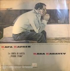 Kara Karayev Symphony 2 LP