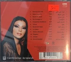 أصالة  Asalah – أوقات  Awkaat CD