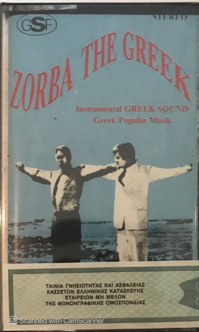 Zorba The Greek KASET