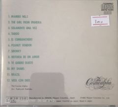 Cafe-Bar Music Do You Like Latin Music CD