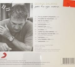 George Dalaras - Pes To Gia Mena CD