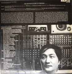 Snowflakes Are Dancing - Tomita LP