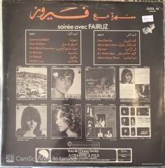 Soiree Avec Fairuz LP