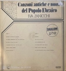 Iva Zanicchi Canzoni Antiche e Nuovo Del Popolo Ebraico LP