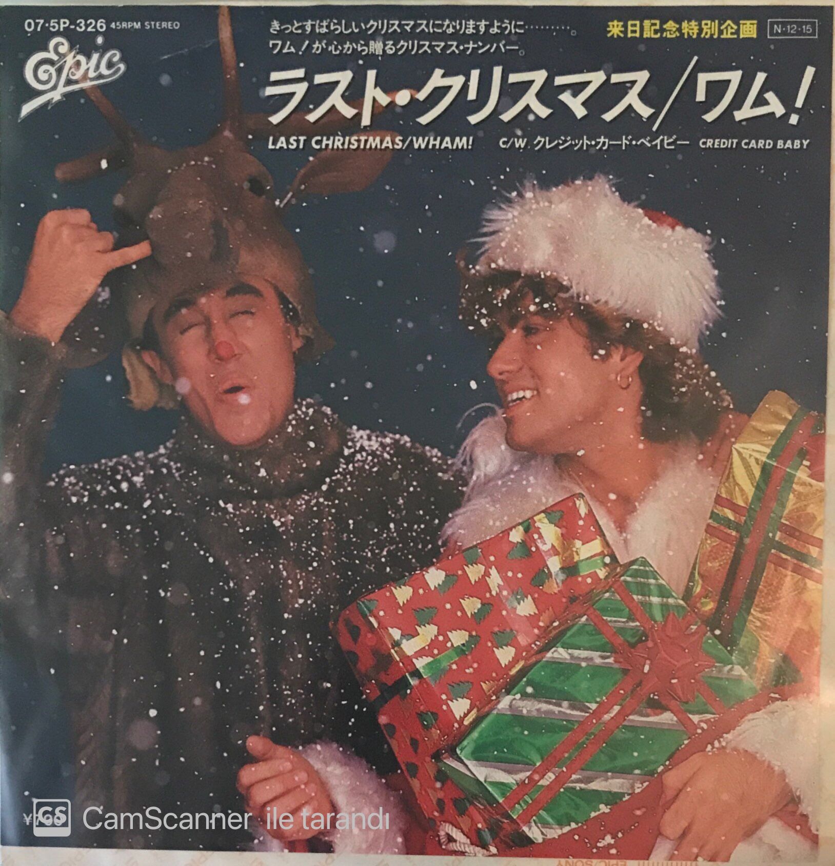 Wham! Last Chrıstmas Japon baskı 45lik