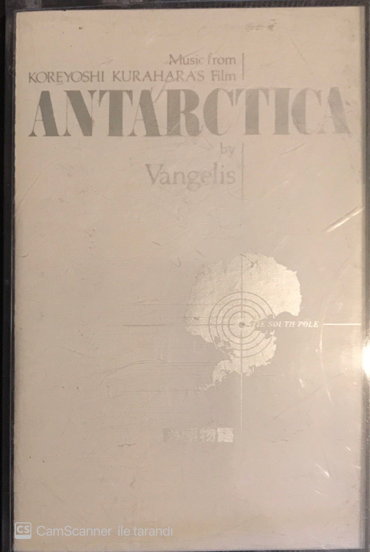 Vangelis - Antarctica KASET