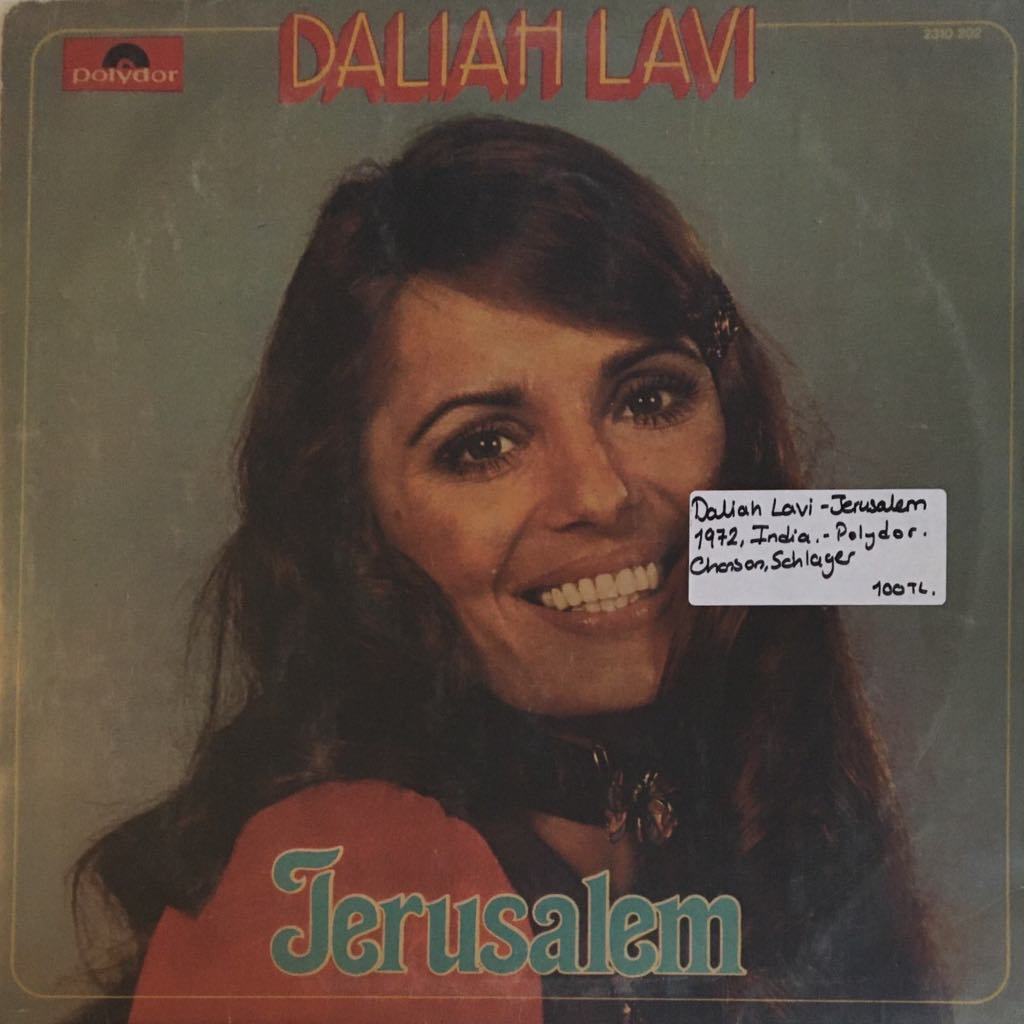 Daliah Lavi Jerusalem LP