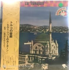 La Turquie LP (Japon Baskı)