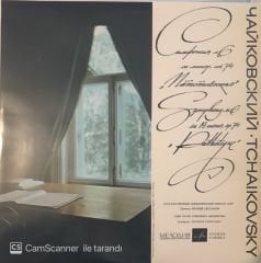 Peter Tchaikovsky Symphony No.6 LP