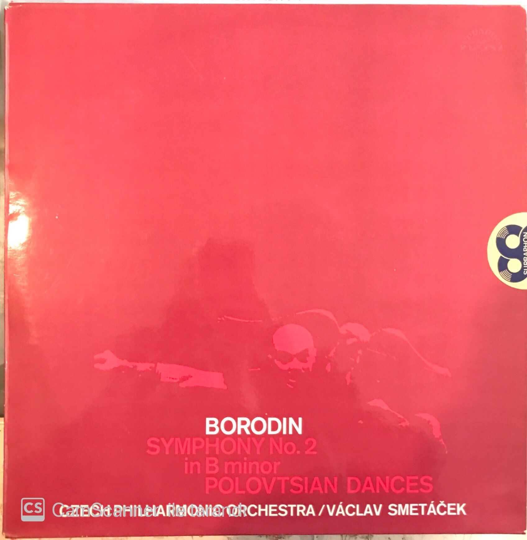 Borodin Symphony No.2 In B Minor Polovtsian Dances LP