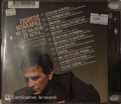 Yorgo Dalaras - Nafplio CD