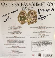 Vasilis Saleas - Ahmet Koç - Daphne LP (İmzalı)