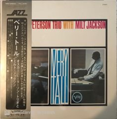 Very Tall Oscar Peterson Trio With Milt Jackson Japon Baskı LP