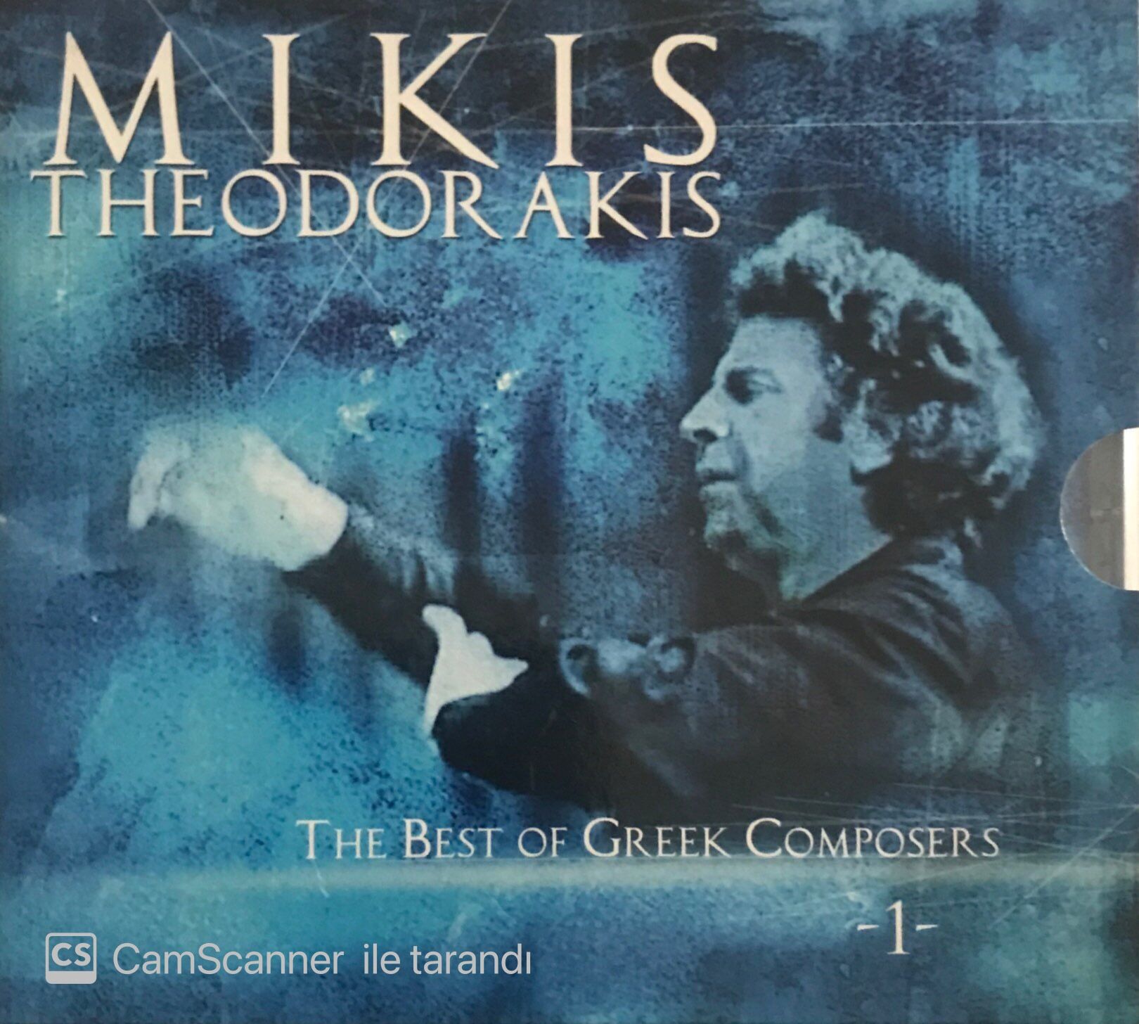 Mikis Theodorakis The Best Of Greek Composers 1 CD