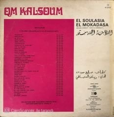 Om Kalsoum - El Soulasia El Mokadasa LP