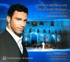 Deborah Myers, Mario Frangoulis - The Acropolis Concert CD