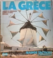 La Grece Double Album Manos Tacticos Et Ses Bouzoukis LP