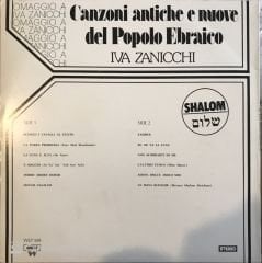 Iva Zanicchi - Canzoni Antiche E Nuove Del Popolo Ebraico LP