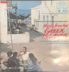 Music From The Greek Islands LP