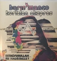 Barış Manço Kurtalan Ekspres Estağfurullah Ne Haddimize İspanya Baskı LP